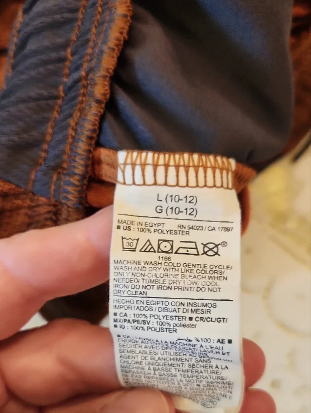 Old Navy Boy's Athletic Shorts